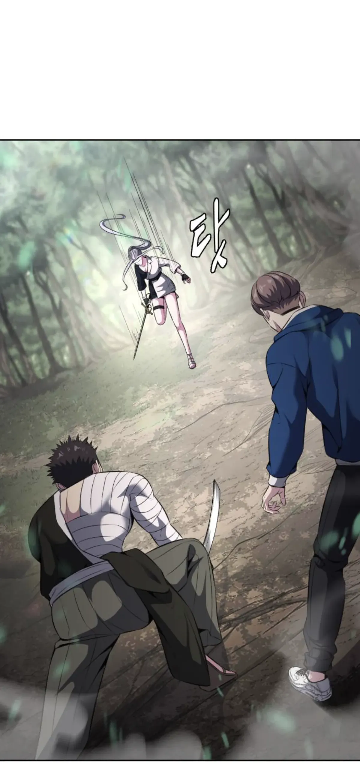 The Boy of Death Chapter 196 Online - página 77