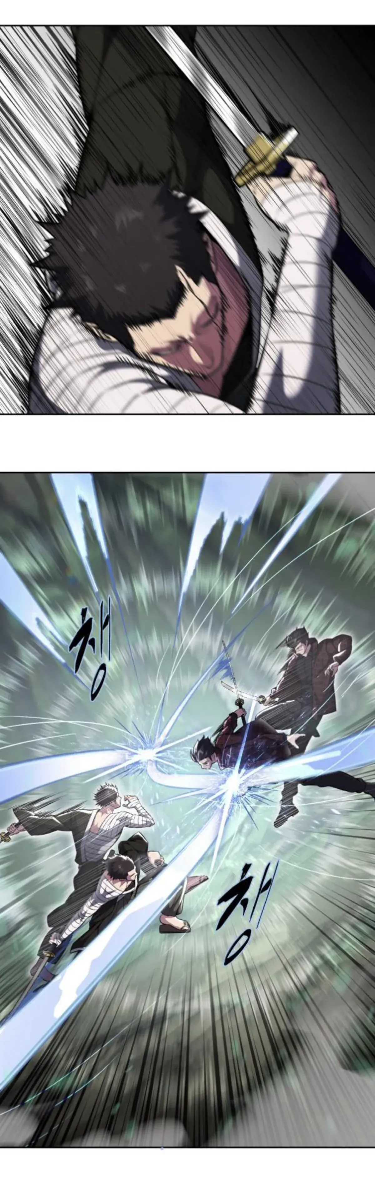 The Boy of Death Chapter 197 Online - página 55