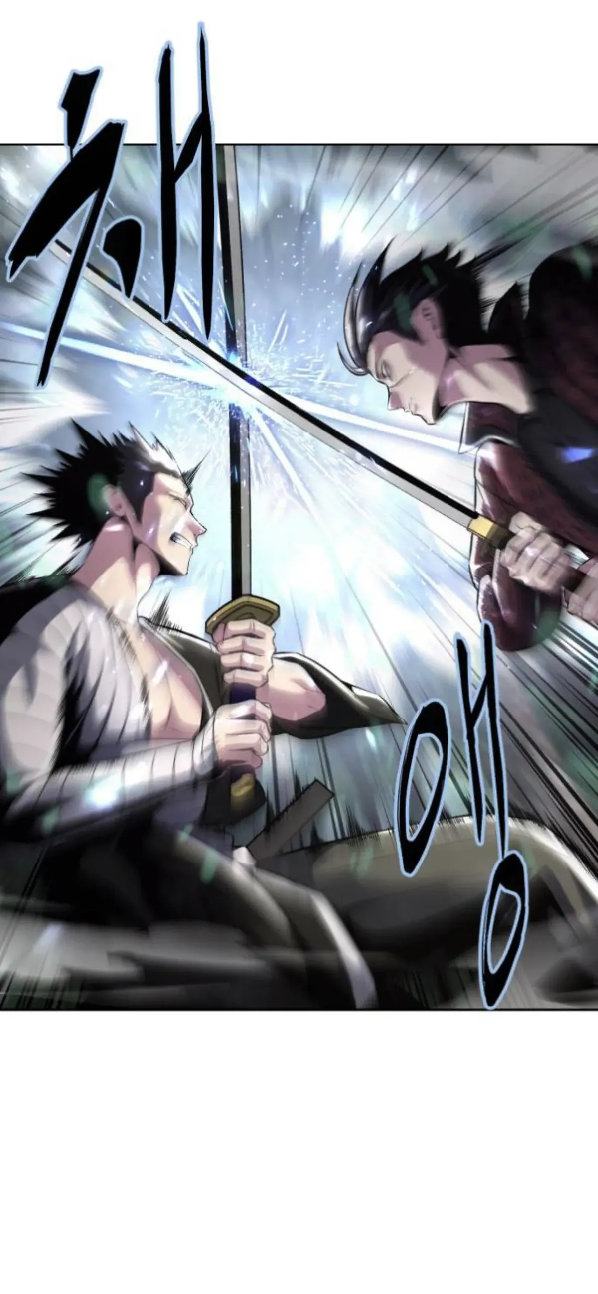 The Boy of Death Chapter 197 Online - página 57
