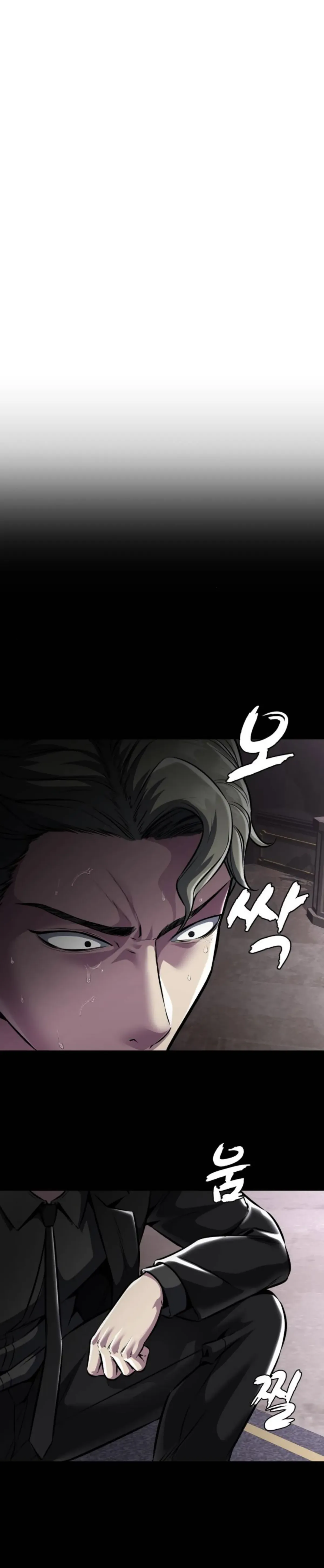 The Boy of Death Chapter 203 Online - página 41