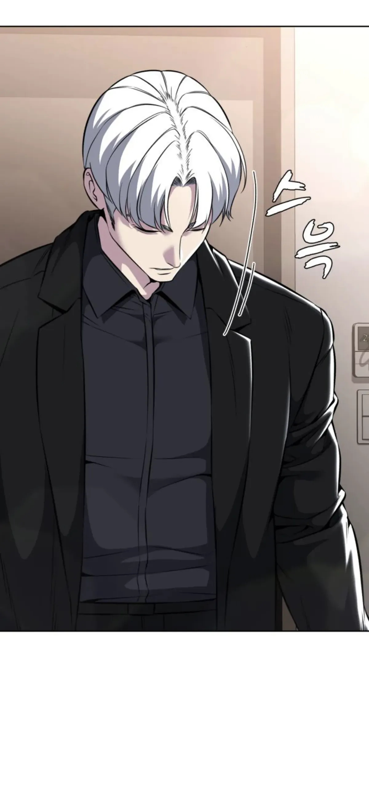 The Boy of Death Chapter 203 Online - página 51