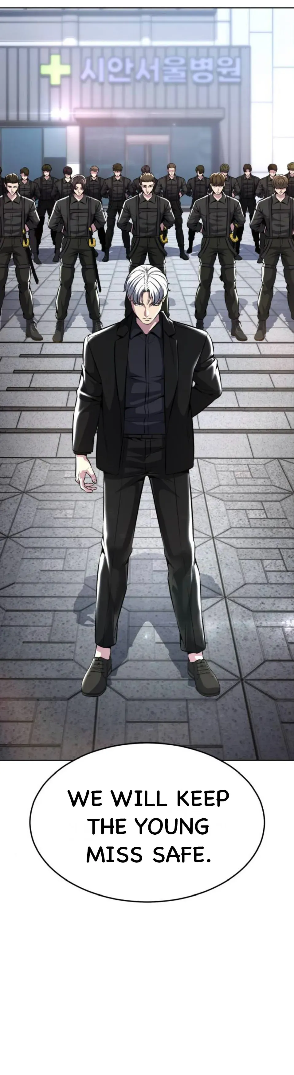 The Boy of Death Chapter 203 Online - página 78