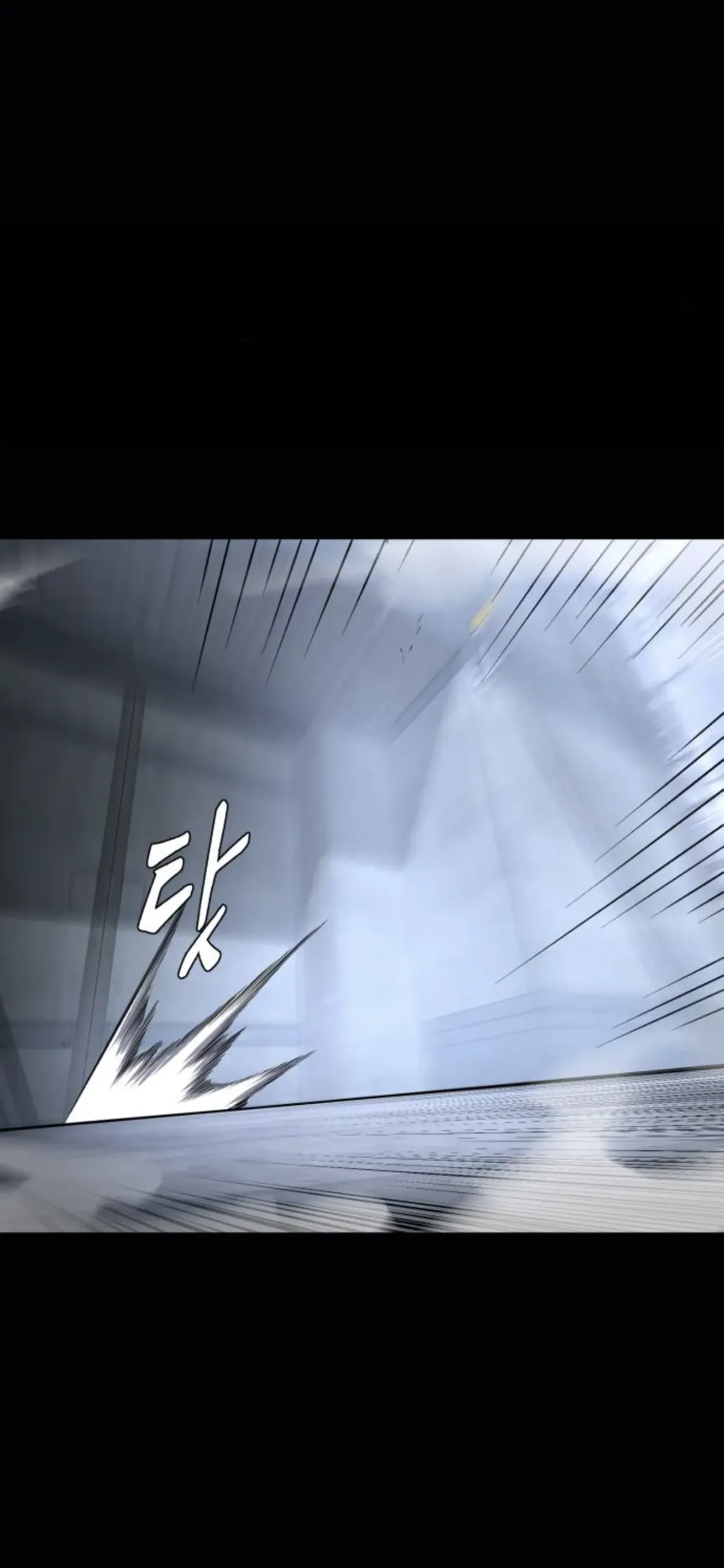 The Boy of Death Chapter 209 Online - página 9