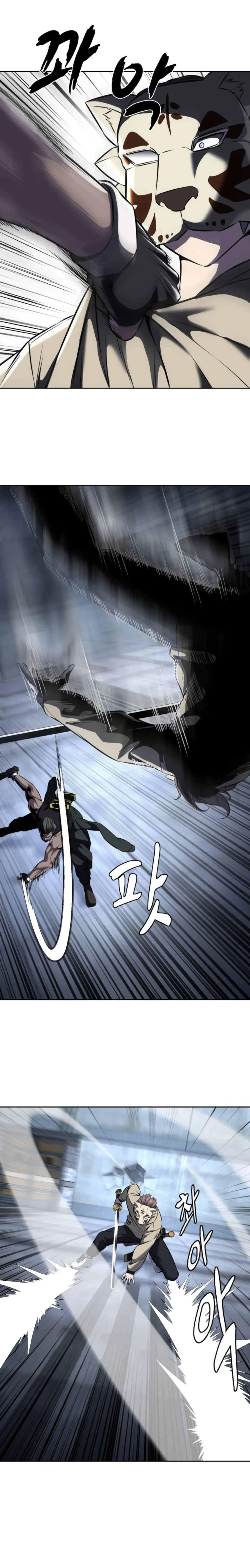 The Boy of Death Chapter 209 Online - página 48