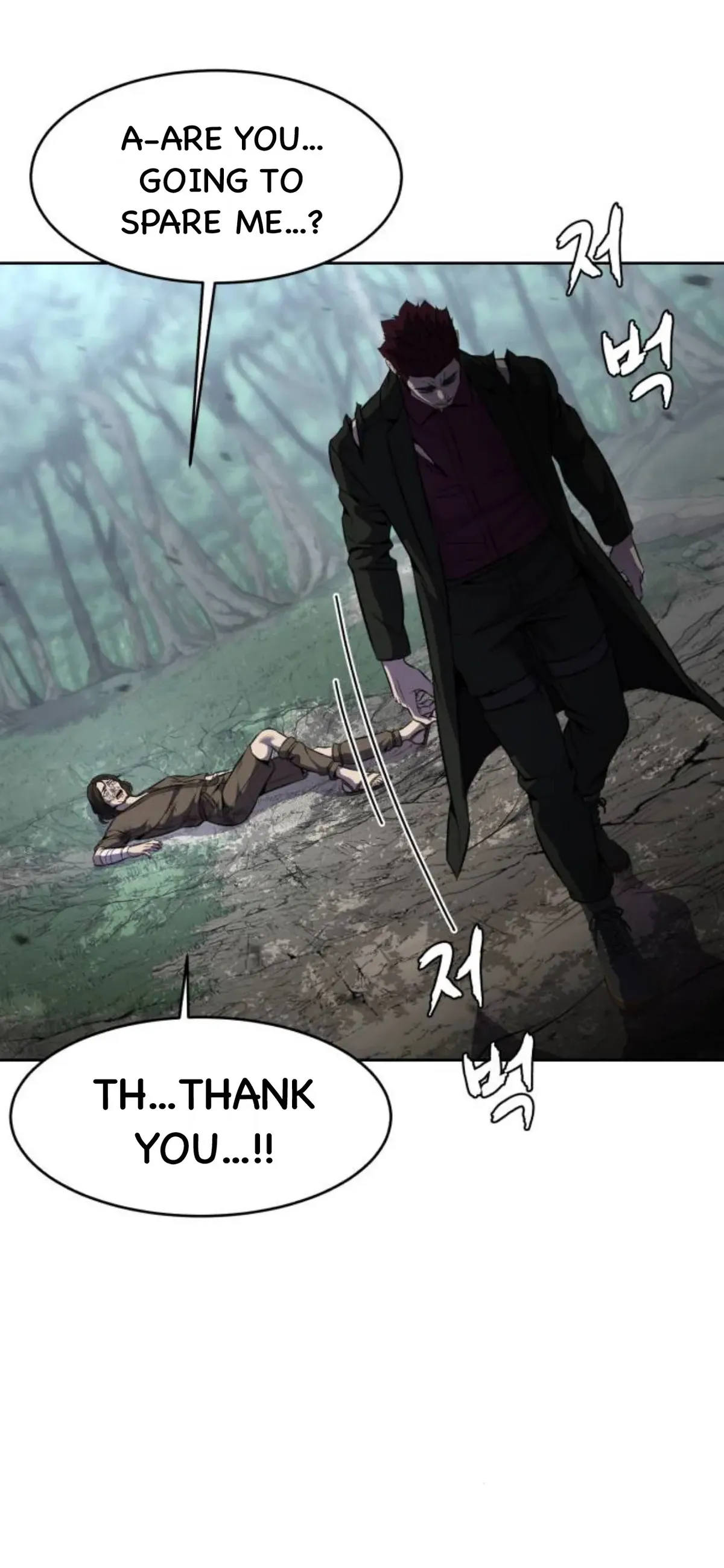 The Boy of Death Chapter 210 Online - página 24