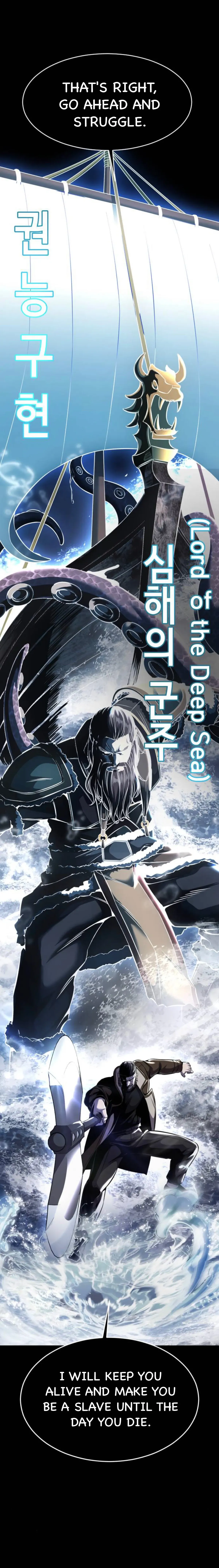 The Boy of Death Chapter 212 Online - página 65