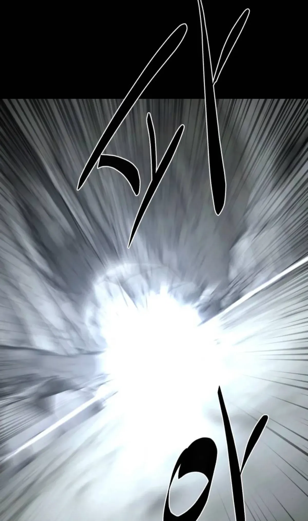 The Boy of Death Chapter 212 Online - página 75