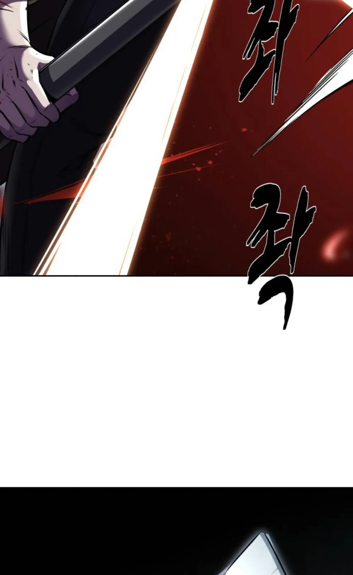 The Boy of Death Chapter 217 Online - página 33