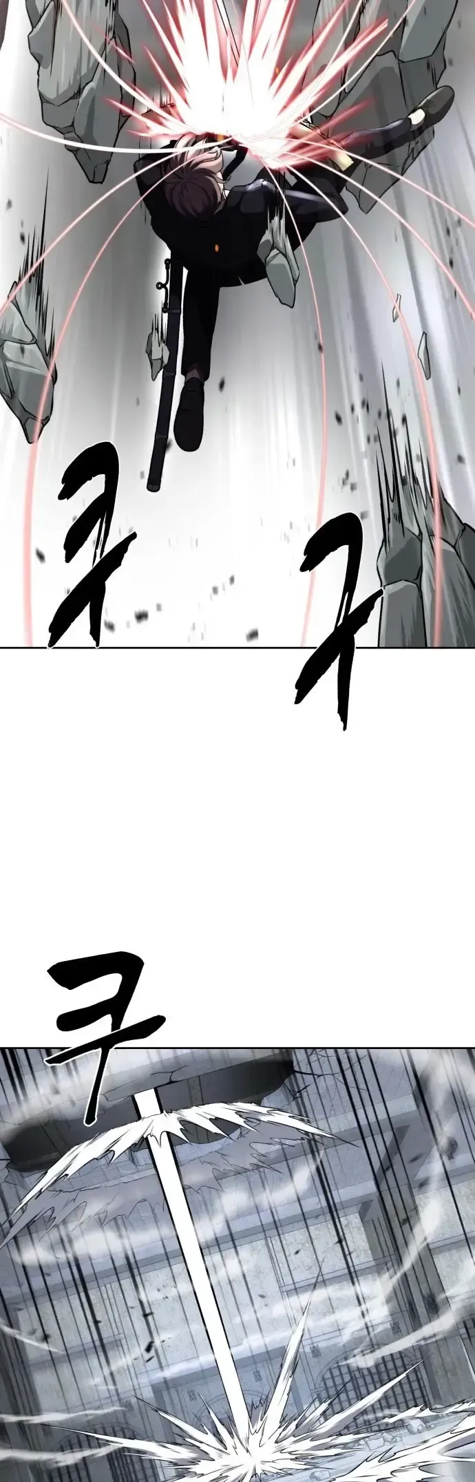 The Boy of Death Chapter 221 Online - página 33
