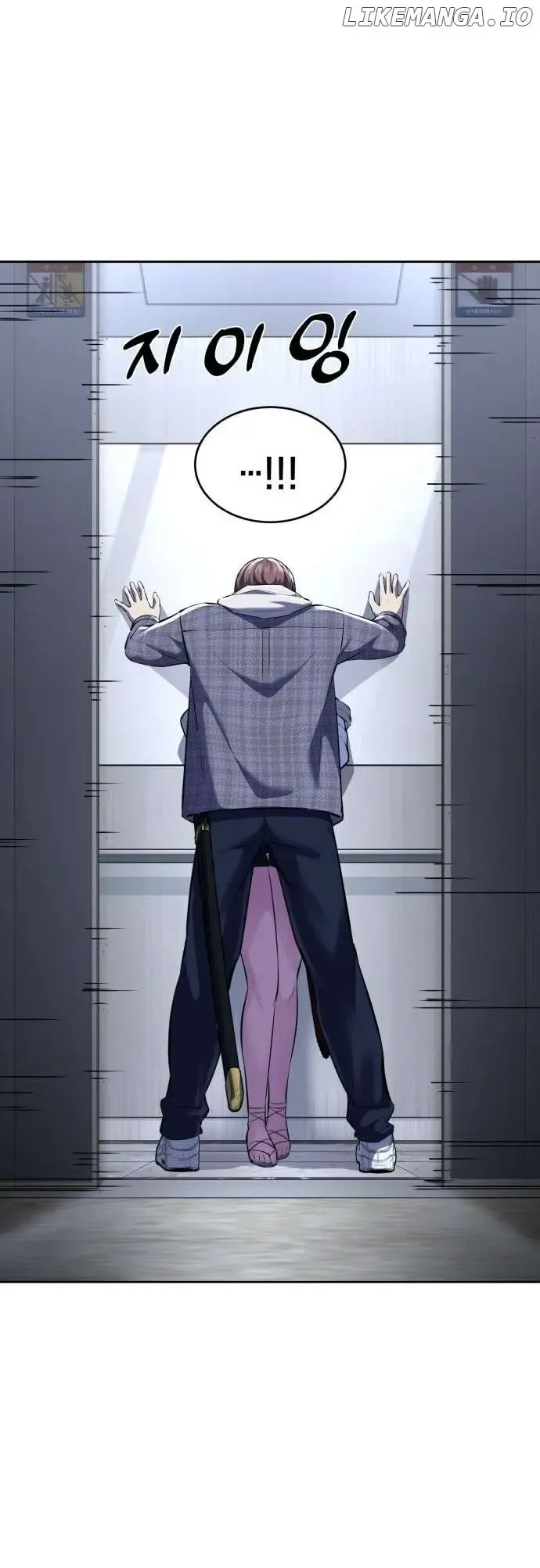 The Boy of Death Chapter 226 Online - página 7