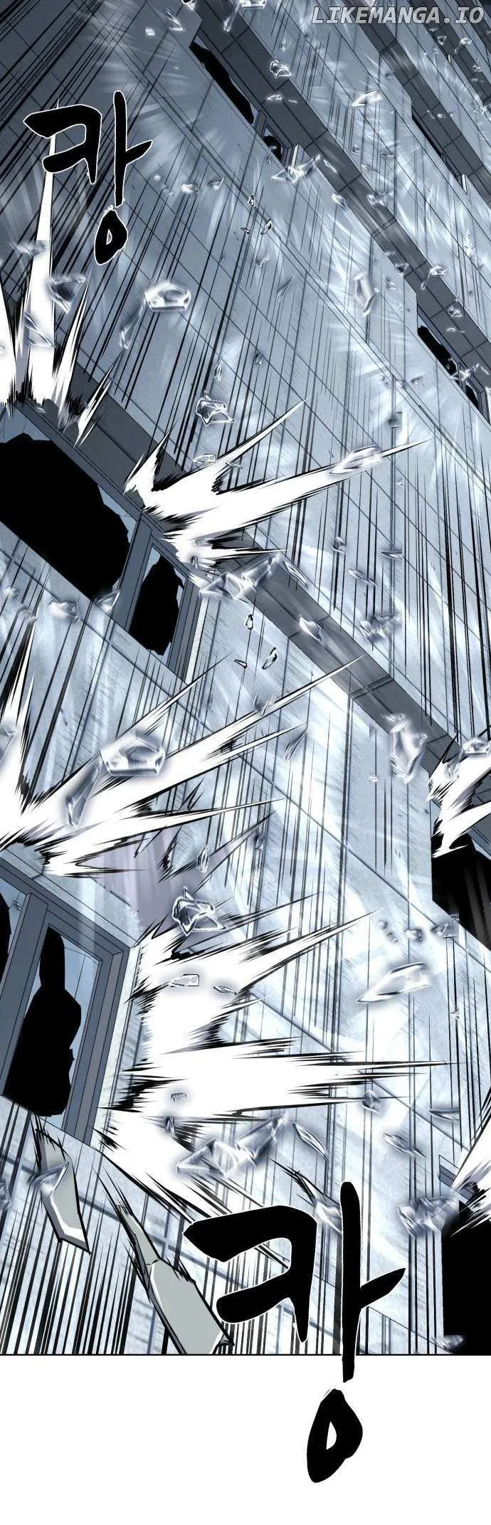 The Boy of Death Chapter 231 Online - página 54