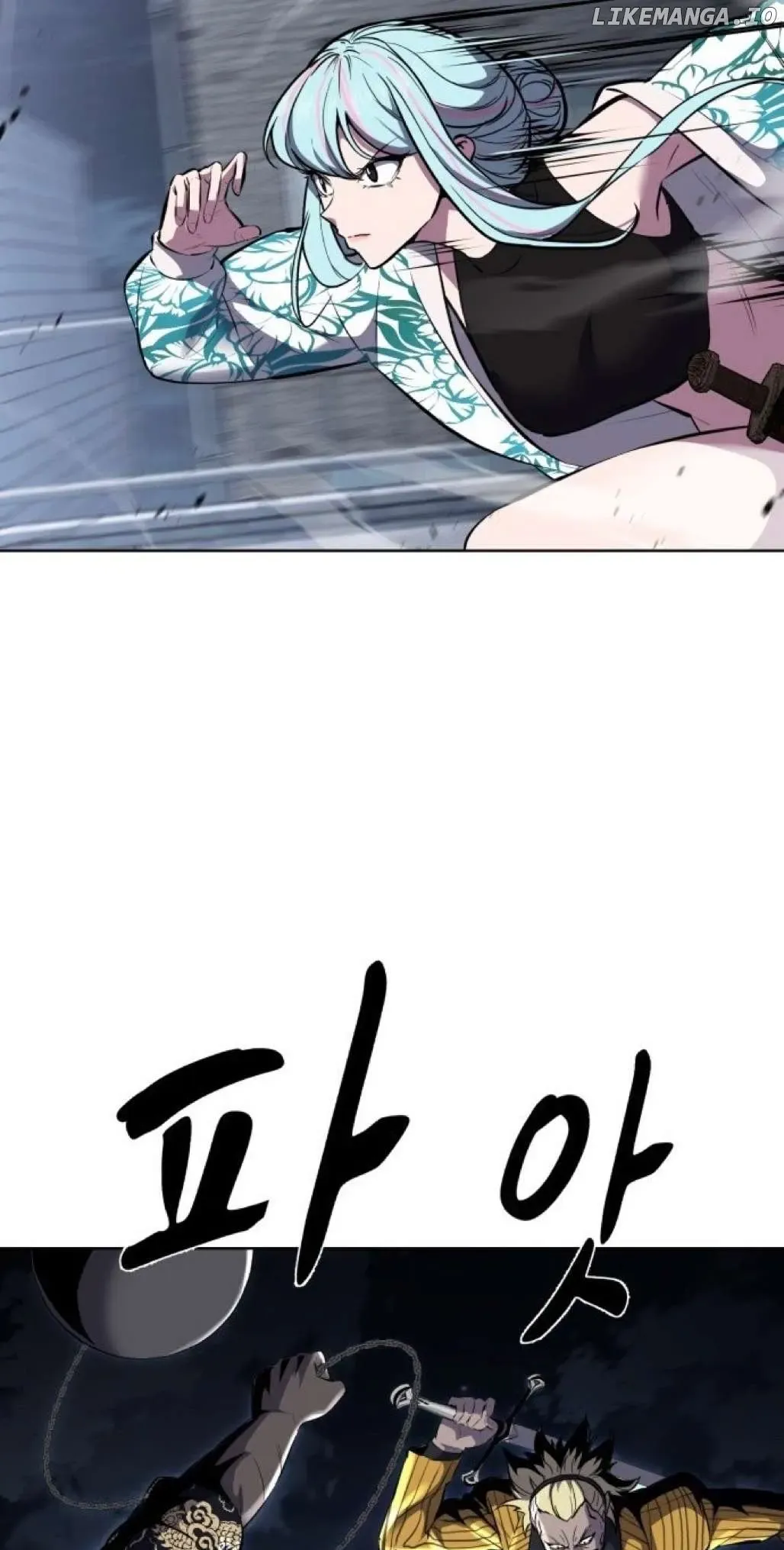The Boy of Death Chapter 231 Online - página 78