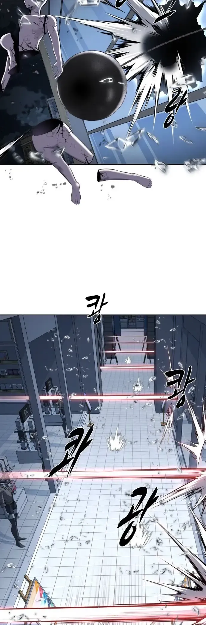 The Boy of Death Chapter 232 Online - página 10