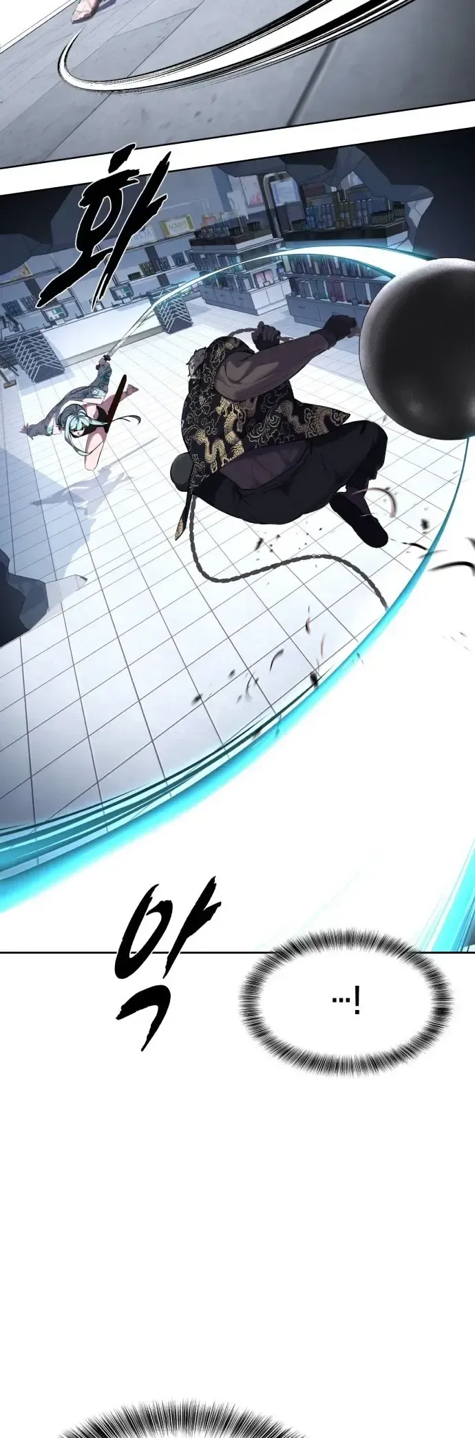 The Boy of Death Chapter 232 Online - página 13