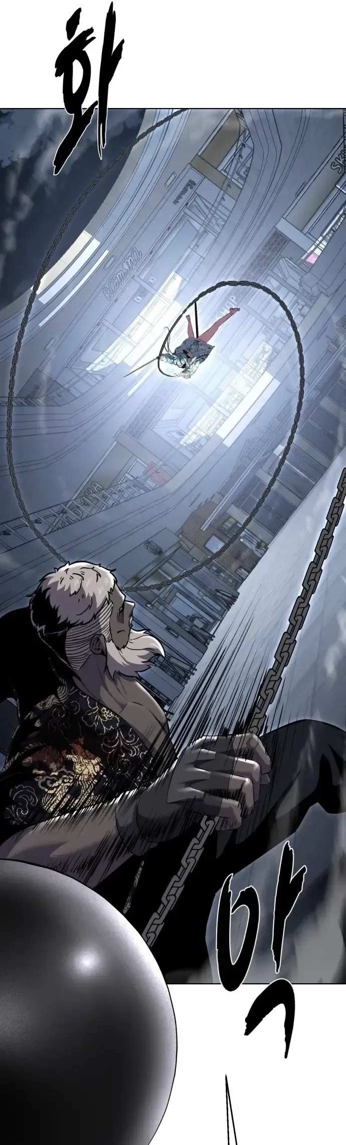 The Boy of Death Chapter 232 Online - página 66