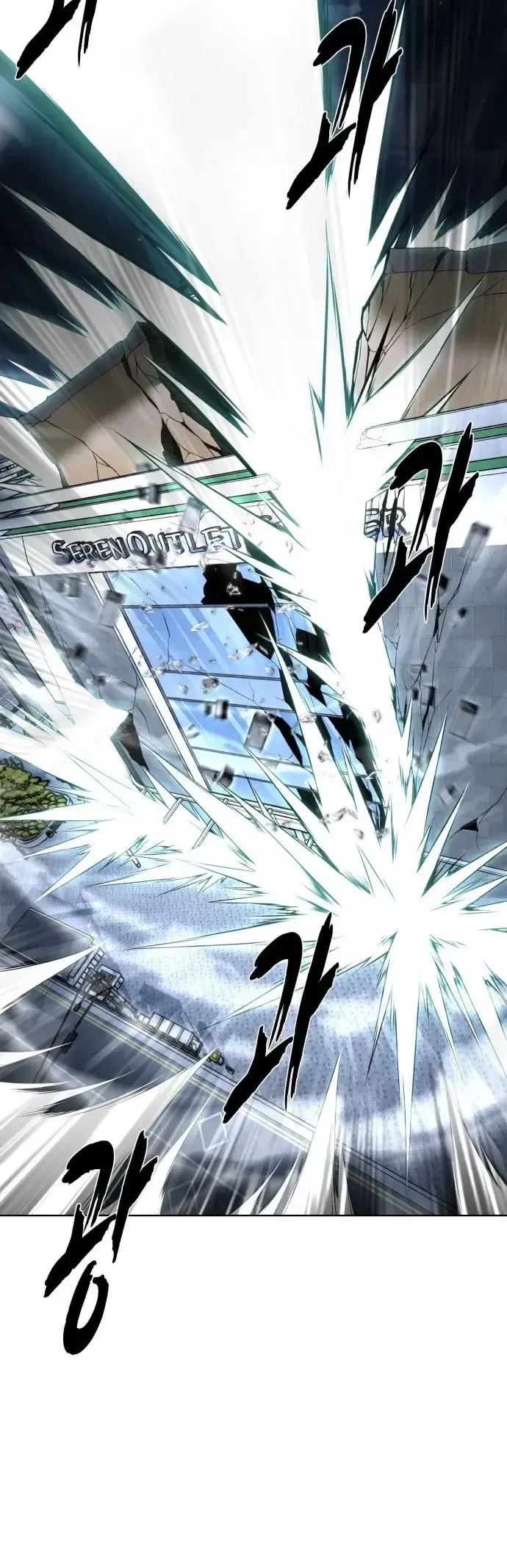 The Boy of Death Chapter 232 Online - página 92