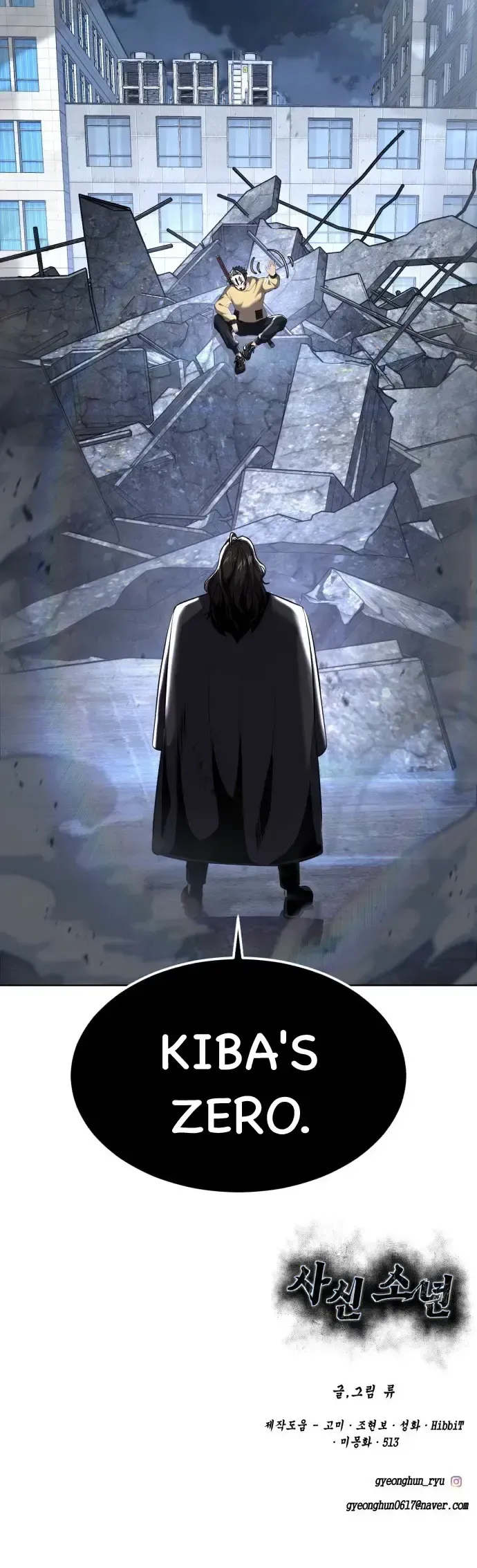 The Boy of Death Chapter 232 Online - página 103