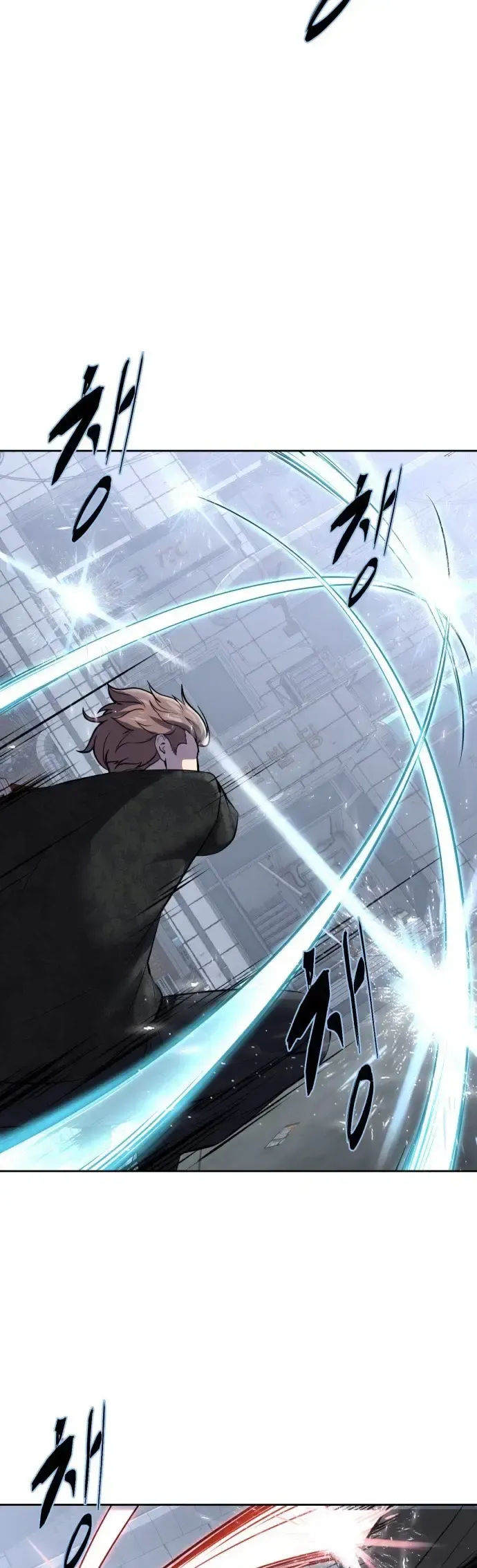 The Boy of Death Chapter 235 Online - página 51