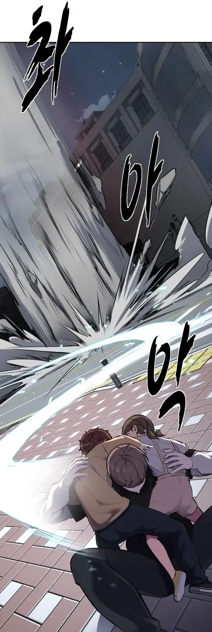 The Boy of Death Chapter 235 Online - página 108
