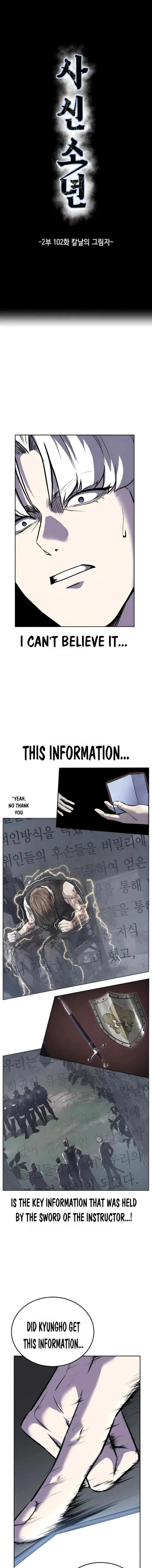 The Boy of Death Chapter 250 Online - página 2