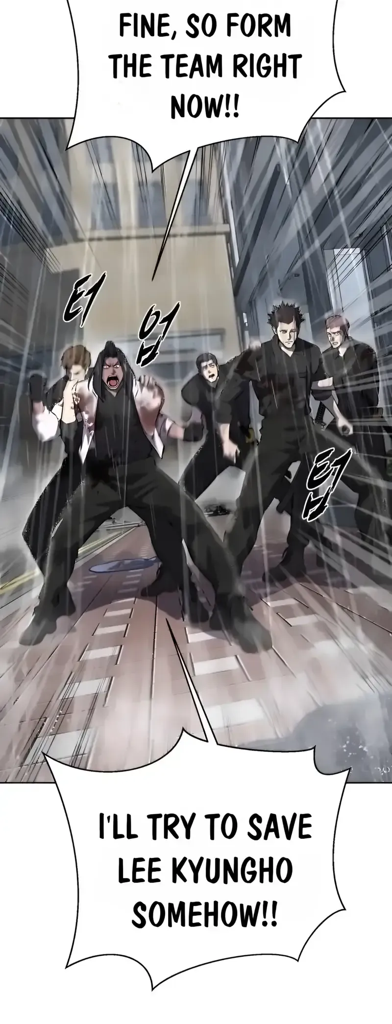 The Boy of Death Chapter 259 Online - página 9