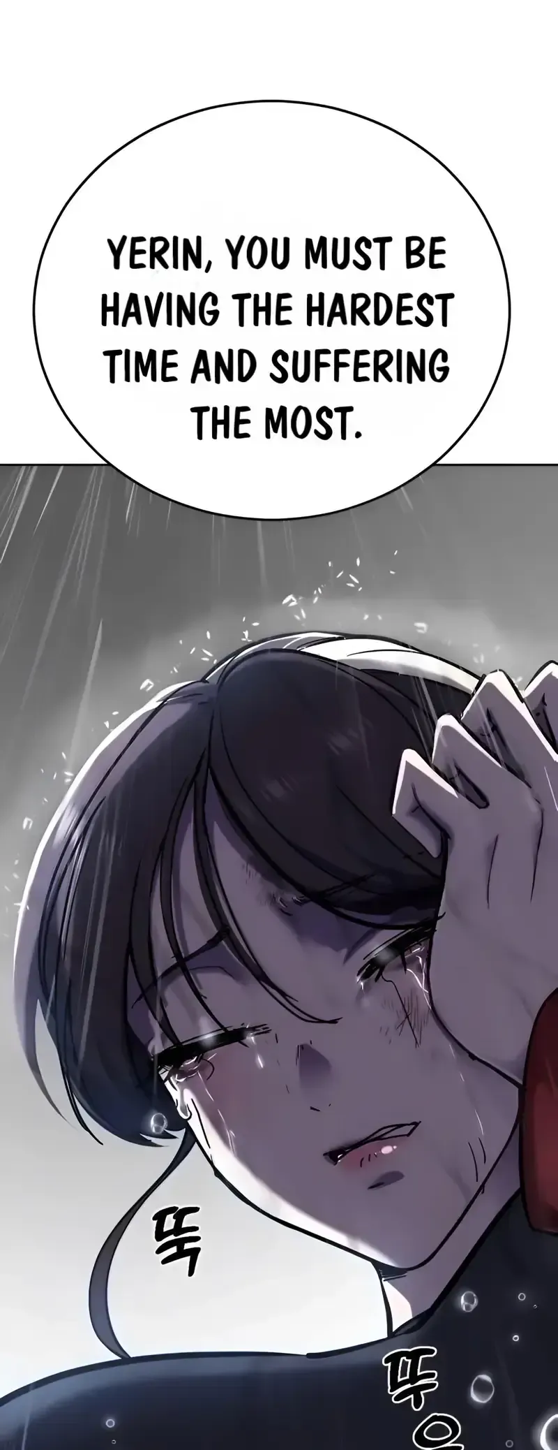 The Boy of Death Chapter 259 Online - página 32