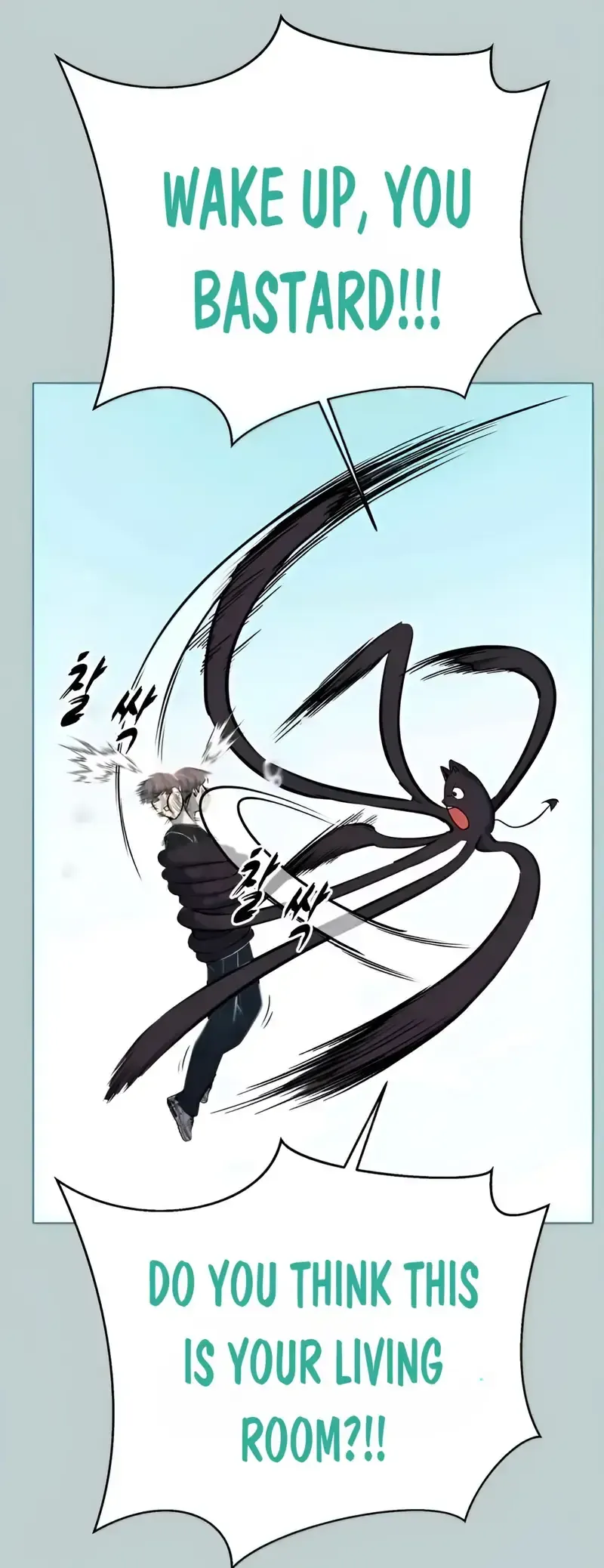 The Boy of Death Chapter 259 Online - página 38