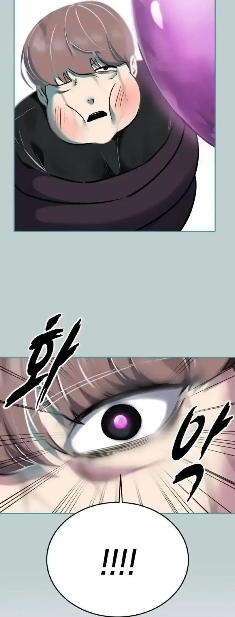 The Boy of Death Chapter 259 Online - página 45