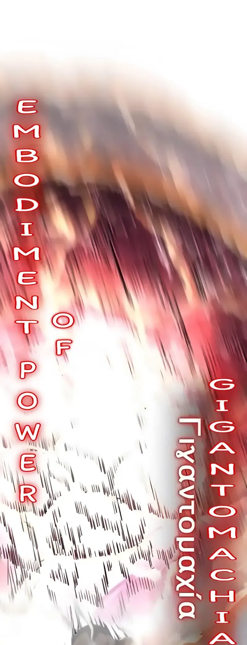 The Boy of Death Chapter 263 Online - página 19
