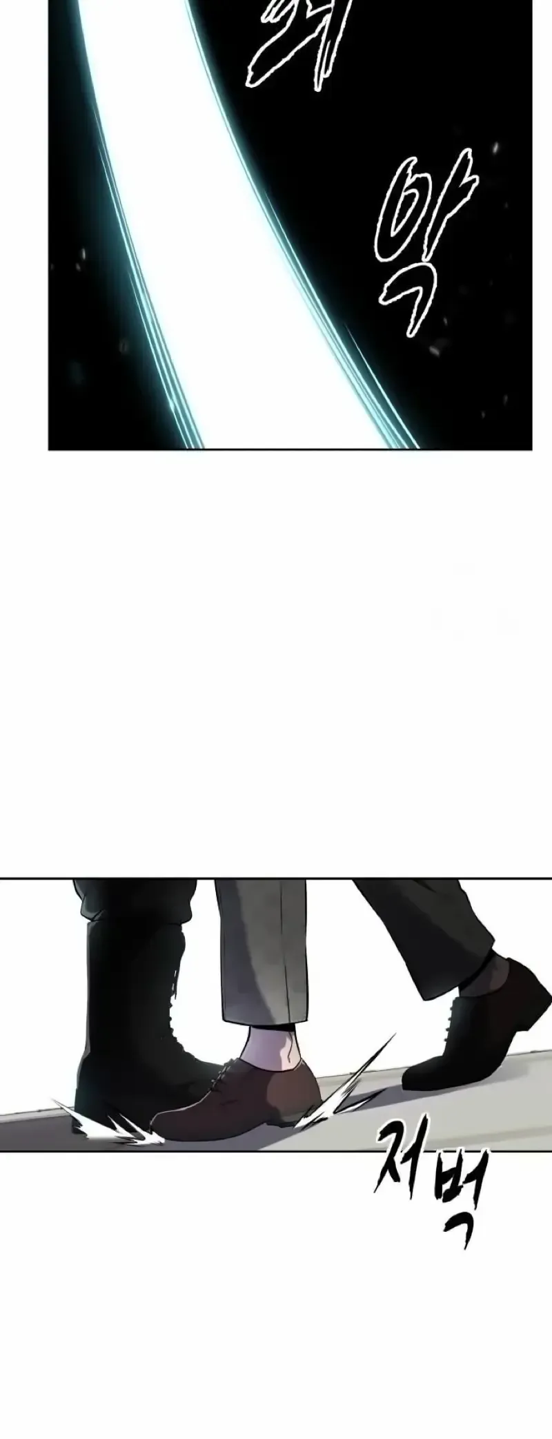 The Boy of Death Chapter 263 Online - página 21