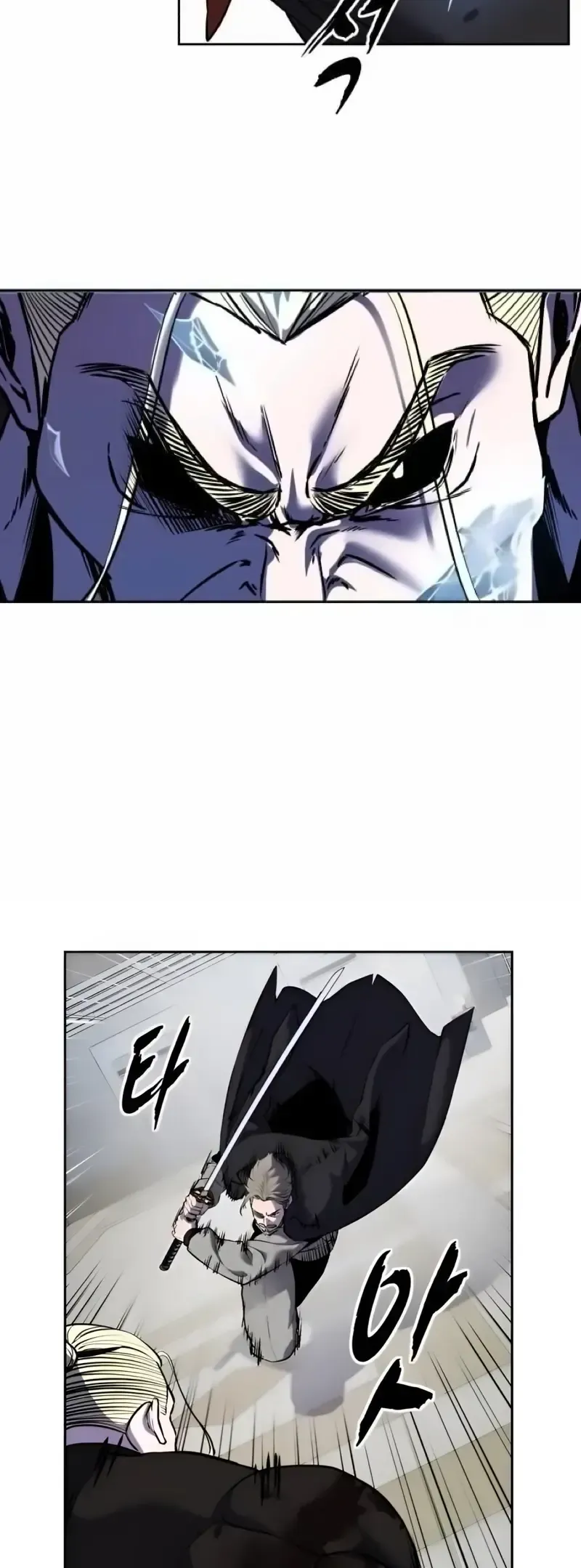 The Boy of Death Chapter 263 Online - página 28