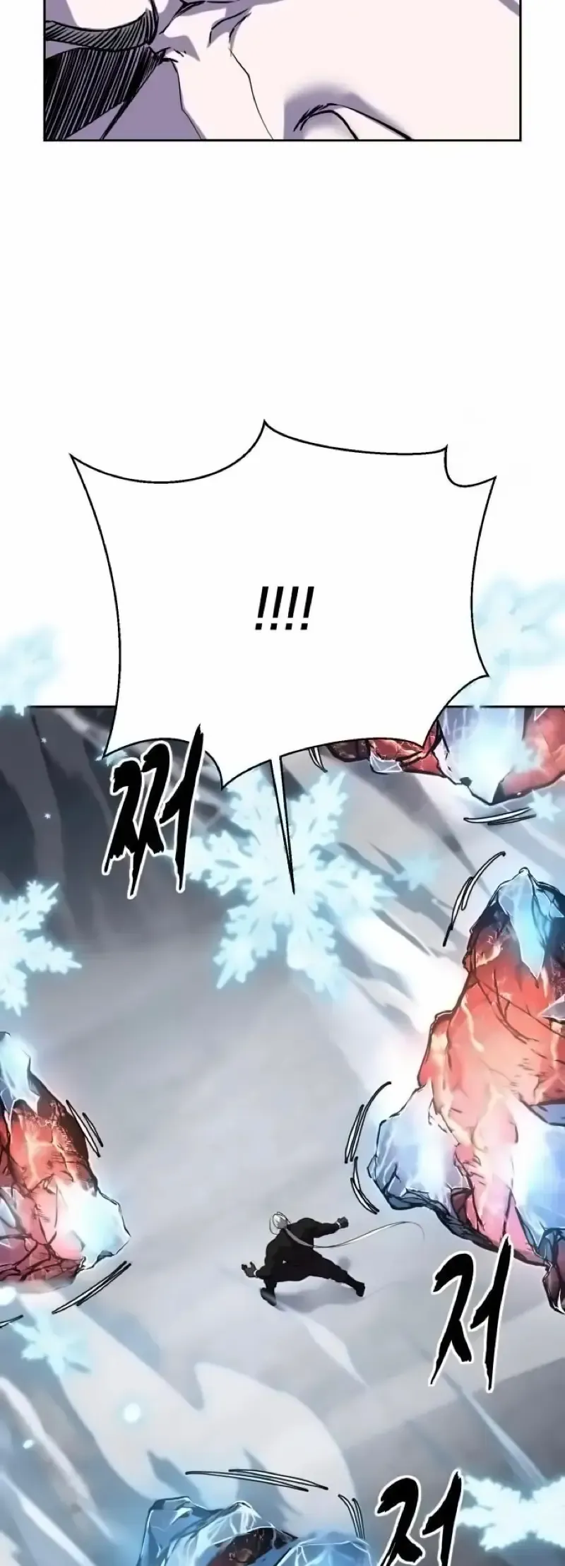 The Boy of Death Chapter 263 Online - página 69