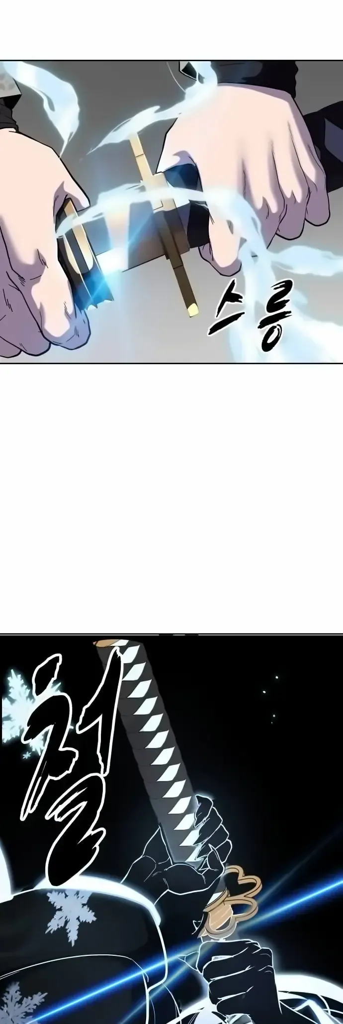 The Boy of Death Chapter 263 Online - página 79