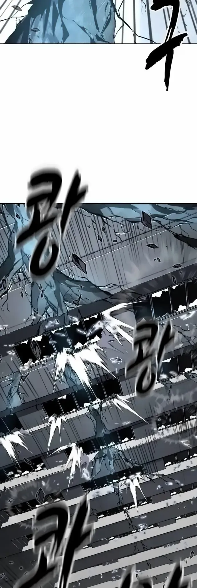 The Boy of Death Chapter 263 Online - página 82