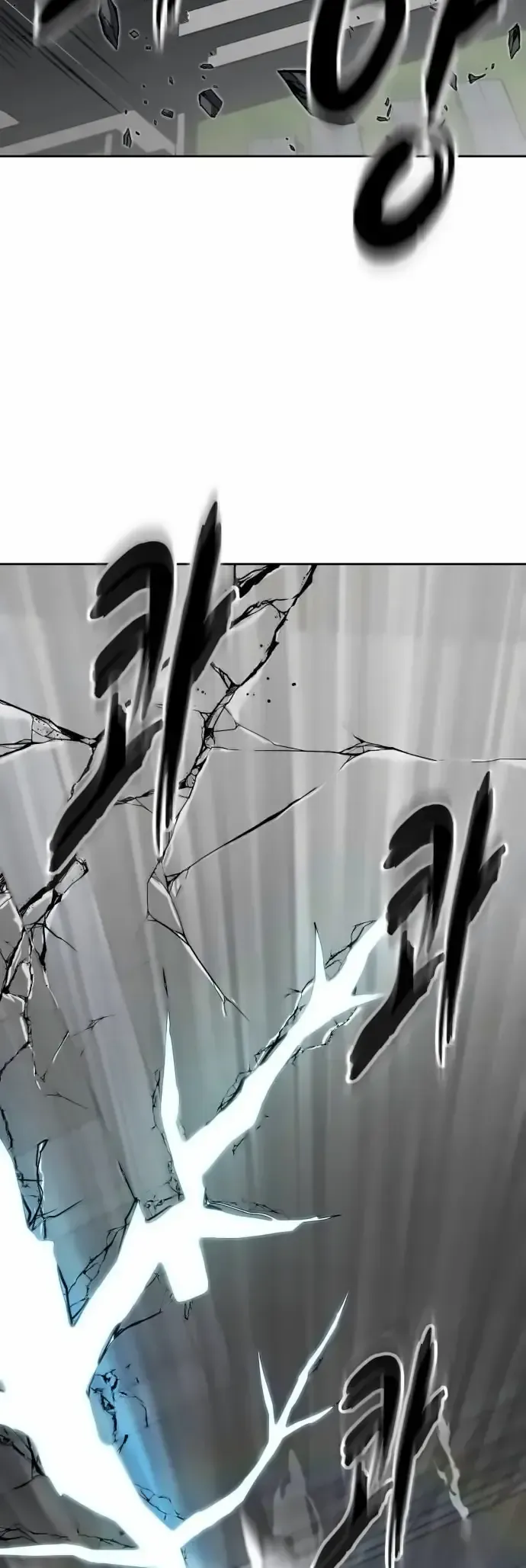 The Boy of Death Chapter 263 Online - página 83