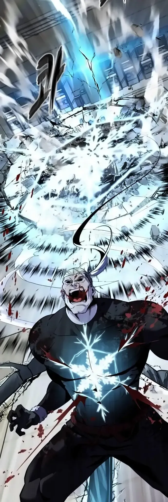 The Boy of Death Chapter 263 Online - página 84