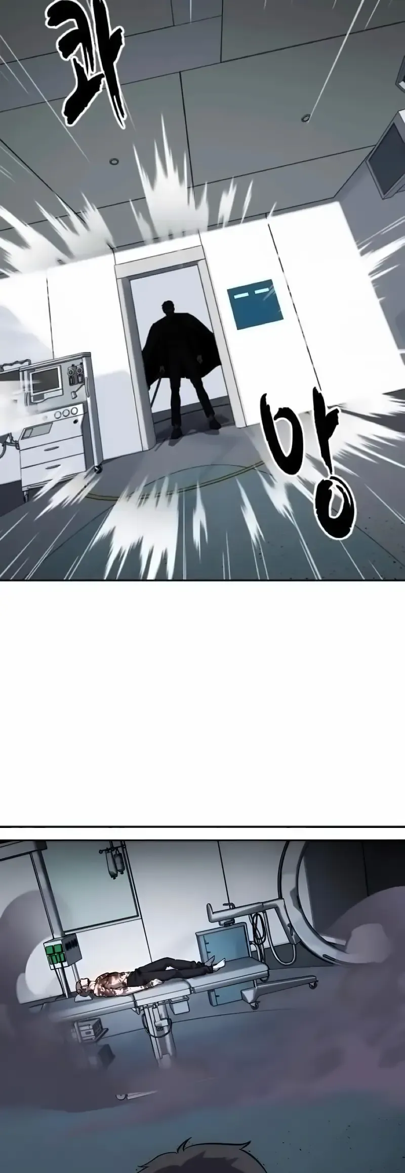 The Boy of Death Chapter 263 Online - página 102