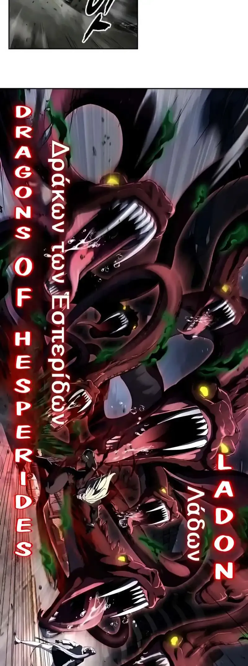The Boy of Death Chapter 274 Online - página 7