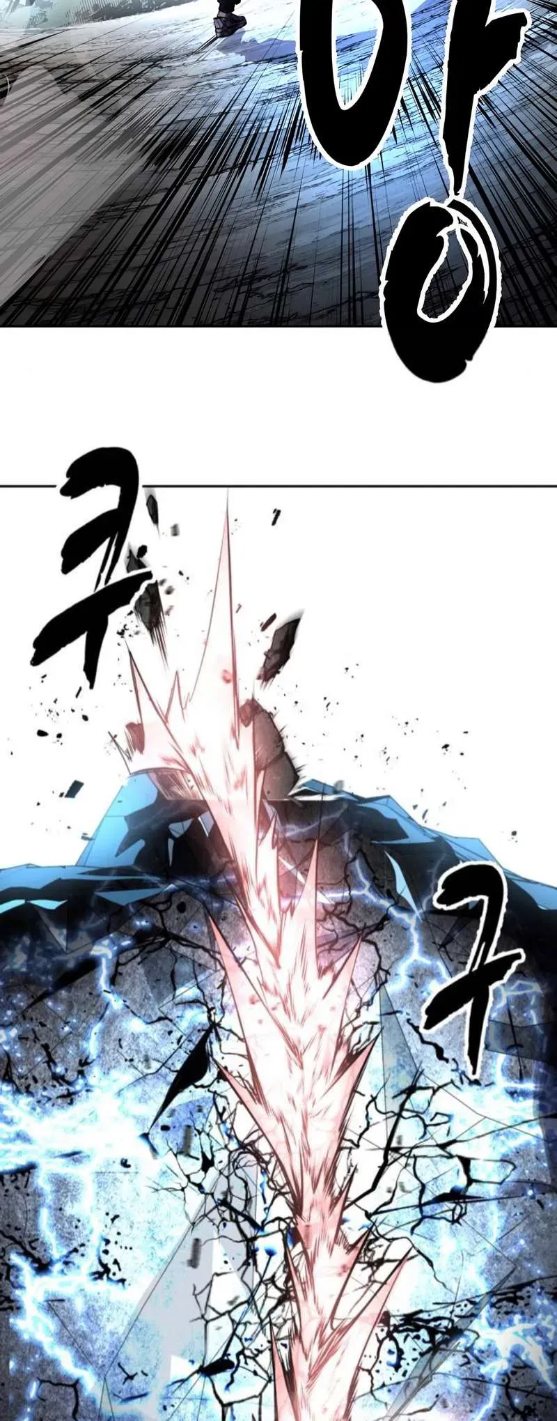 The Boy of Death Chapter 287 Online - página 85