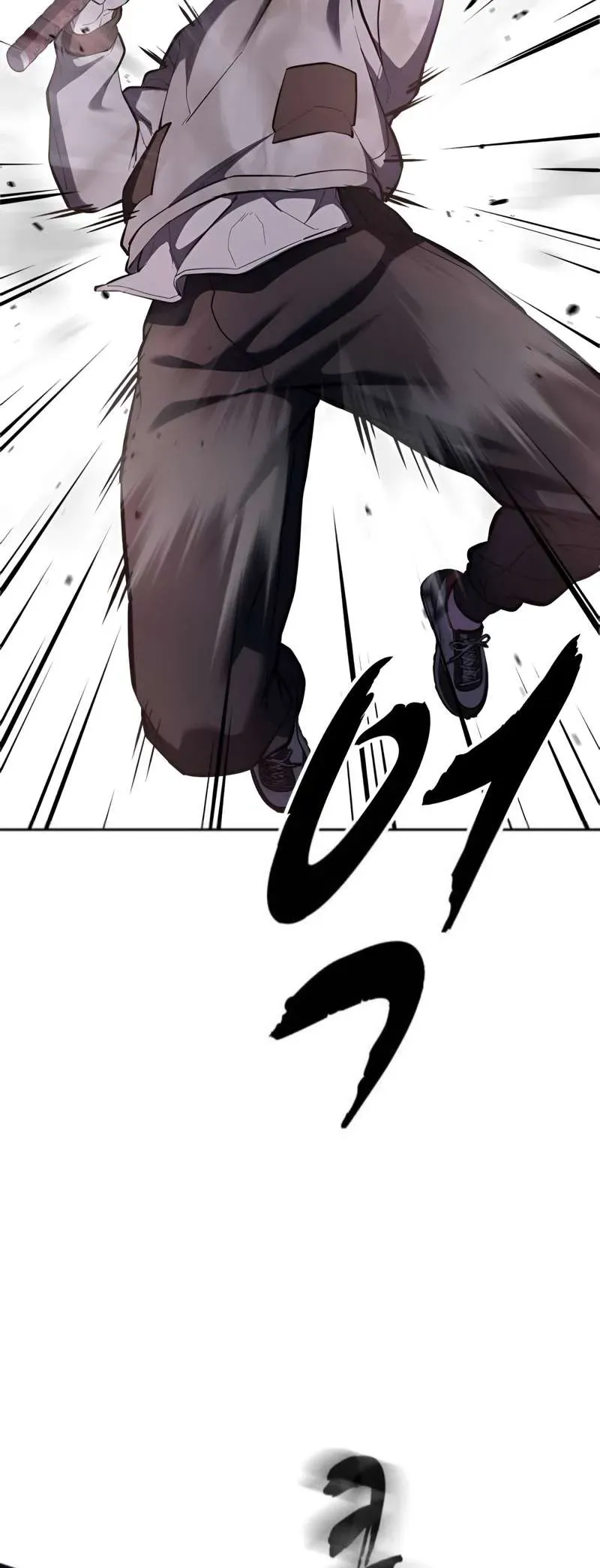 The Boy of Death Chapter 287 Online - página 93