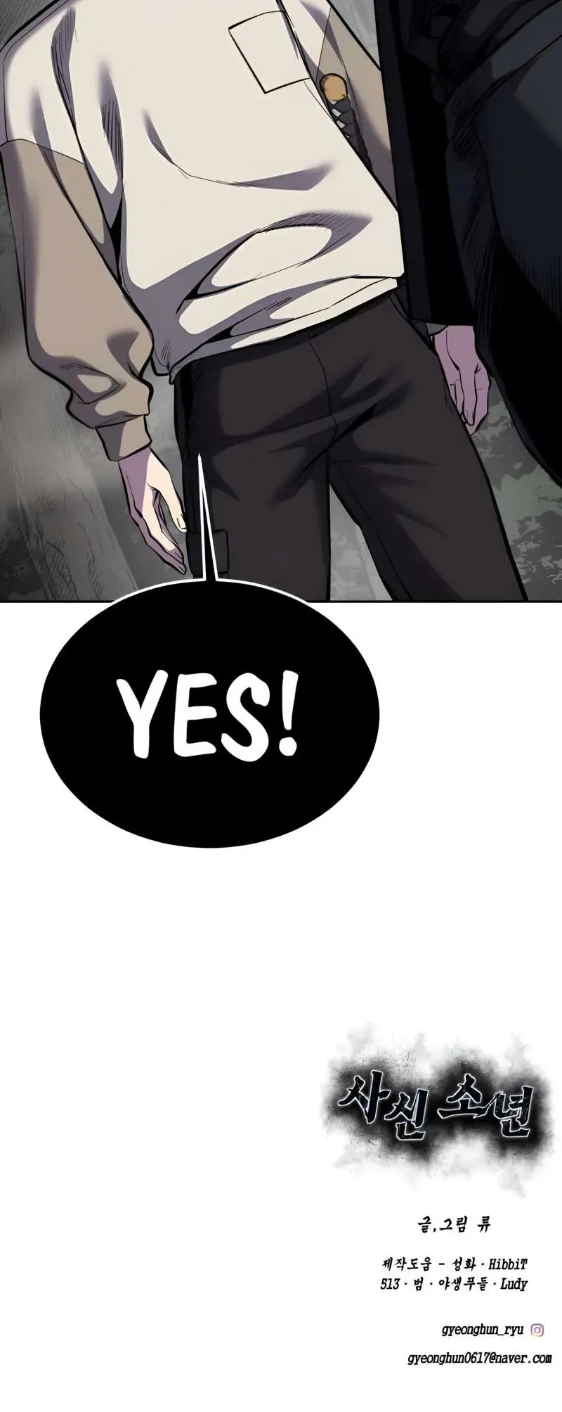 The Boy of Death Chapter 287 Online - página 139