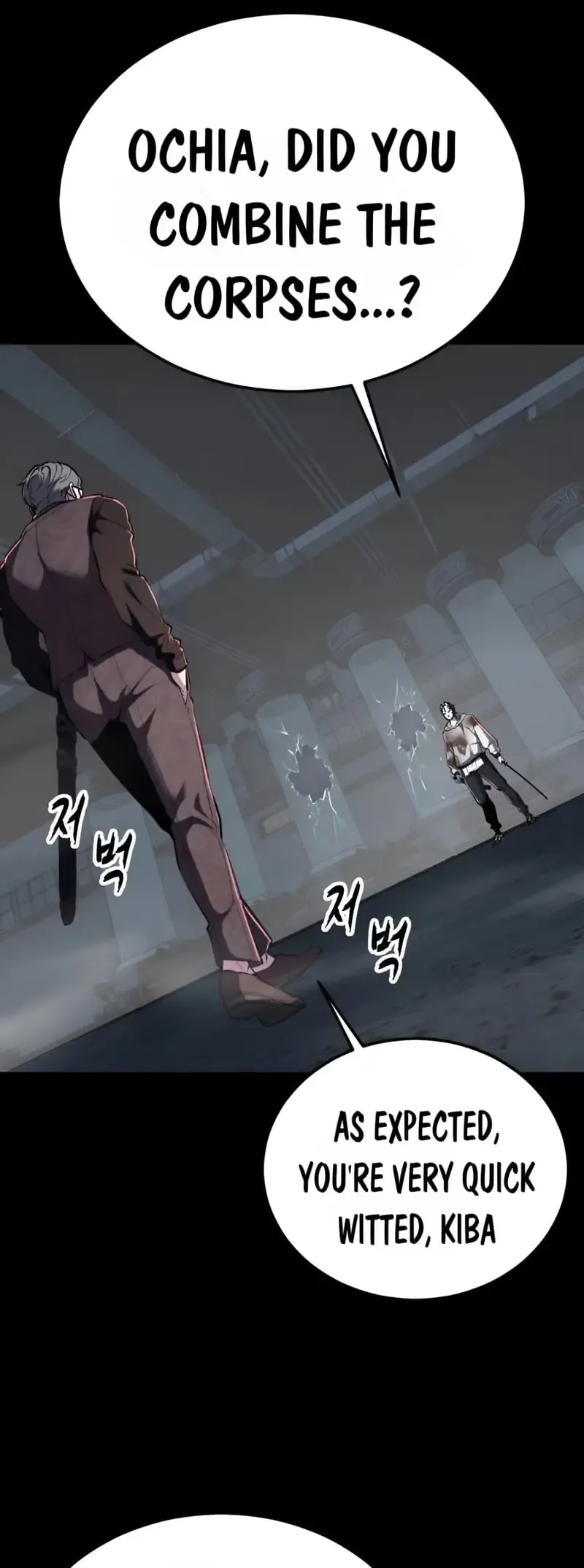 The Boy of Death Chapter 291 Online - página 72