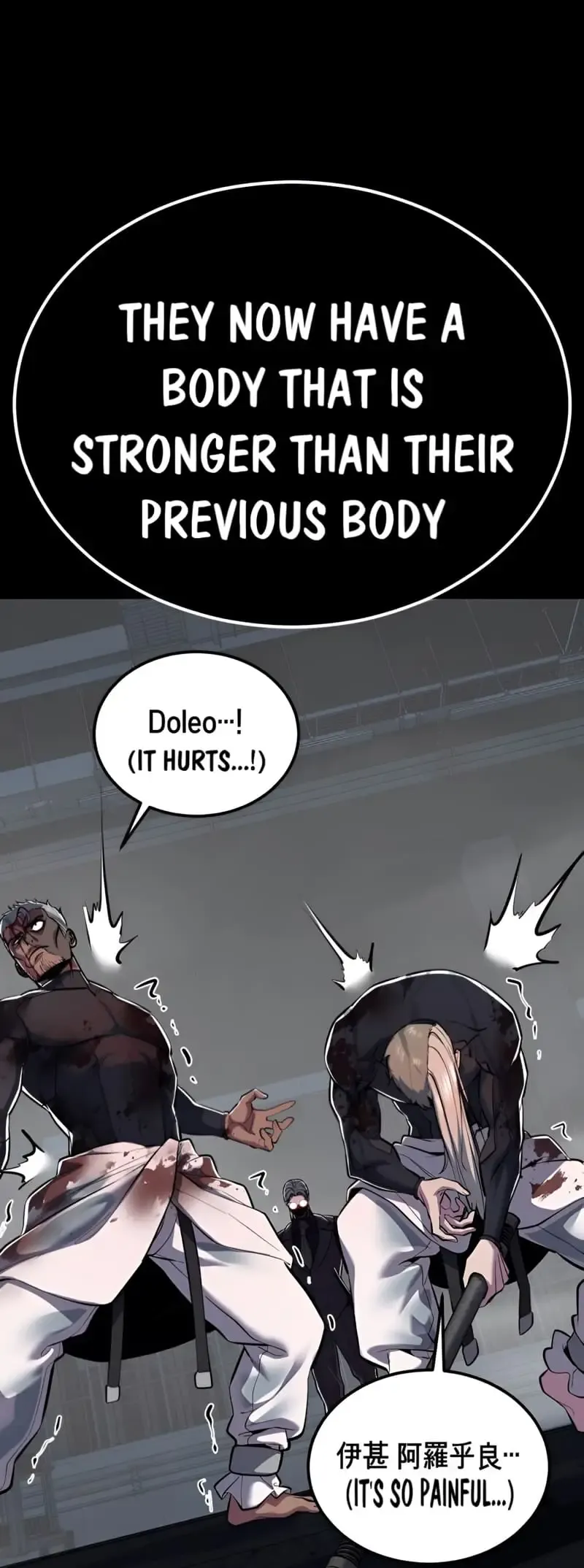 The Boy of Death Chapter 291 Online - página 75