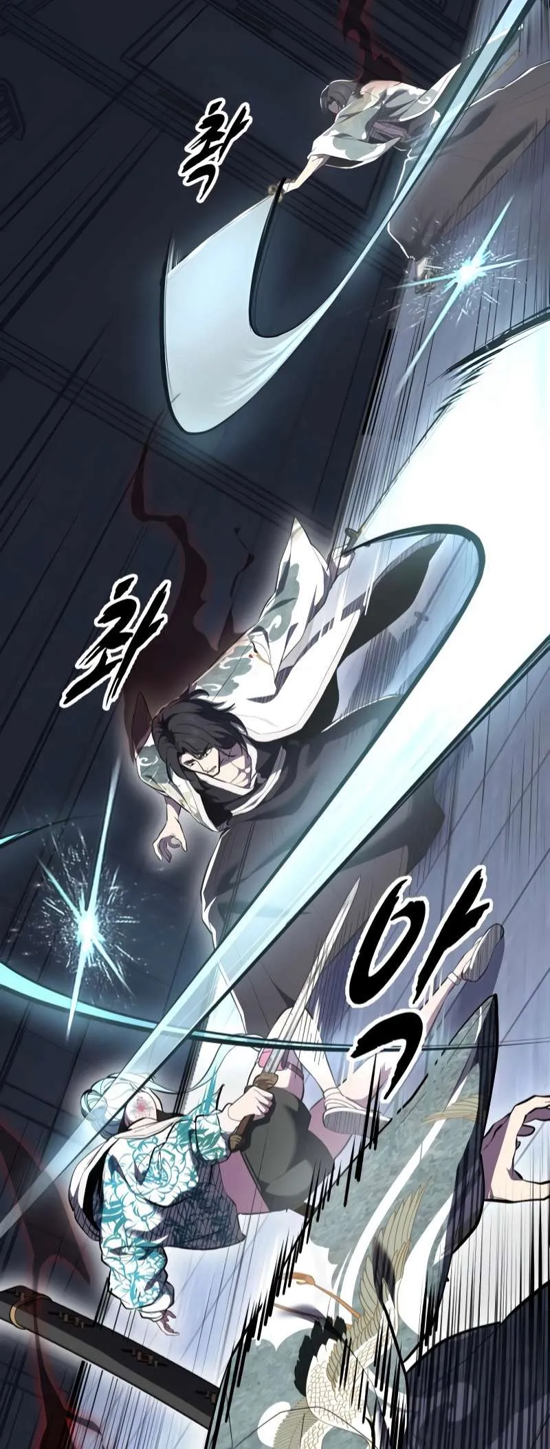 The Boy of Death Chapter 294 Online - página 22