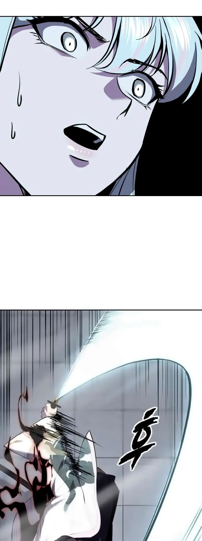 The Boy of Death Chapter 294 Online - página 25