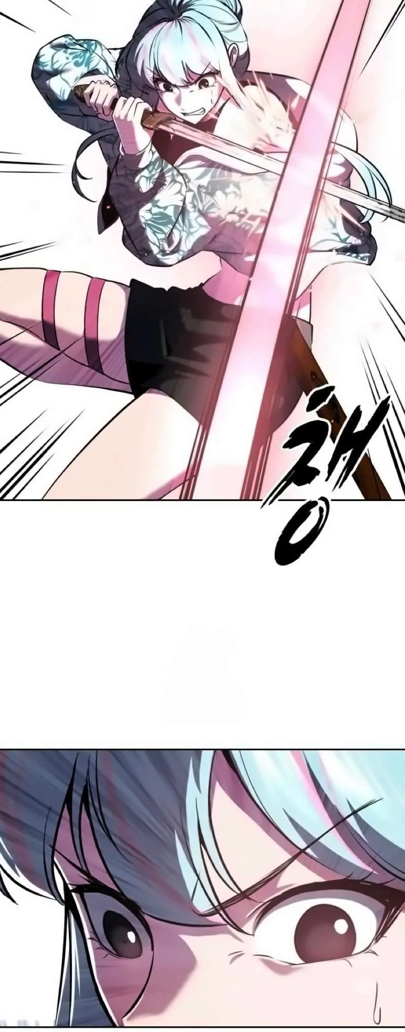 The Boy of Death Chapter 294 Online - página 79