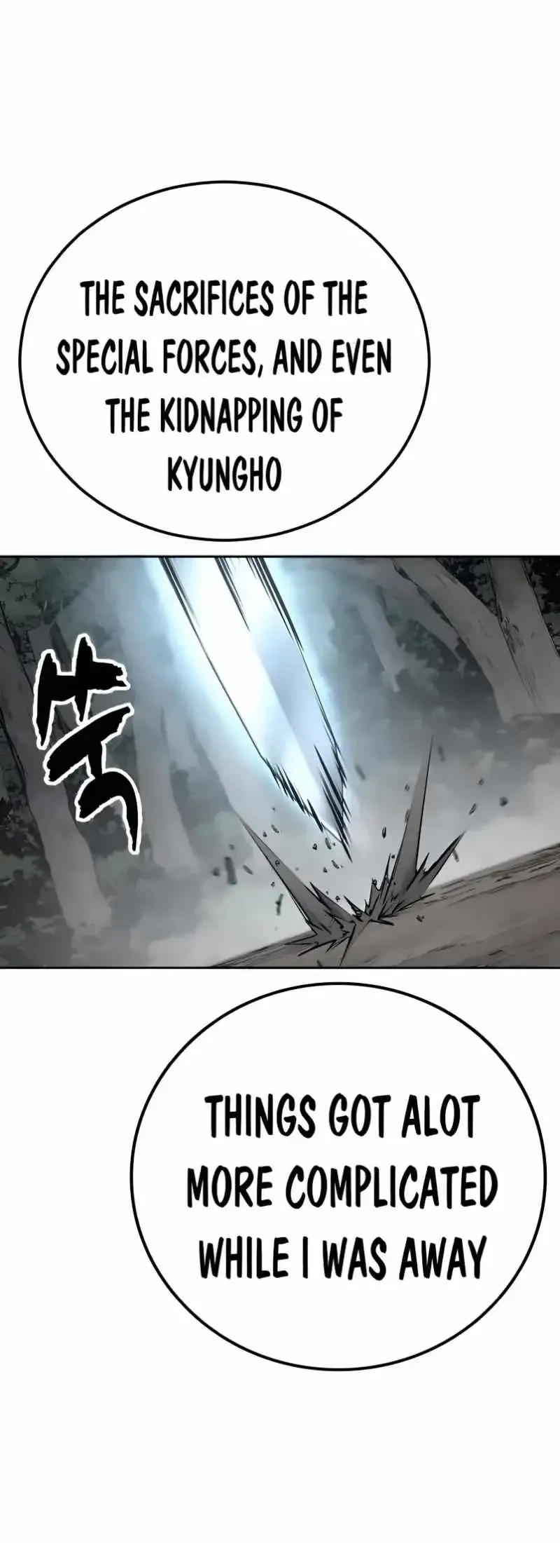 The Boy of Death Chapter 306 Online - página 2