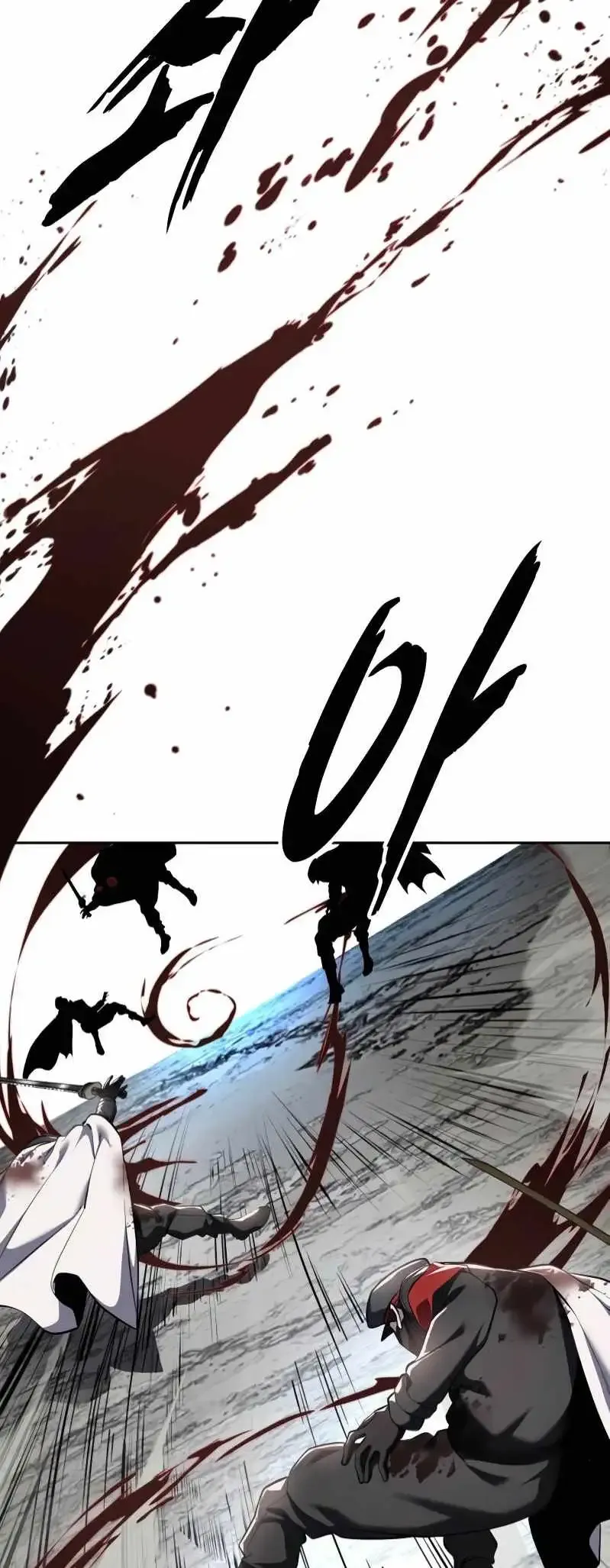The Boy of Death Chapter 306 Online - página 30
