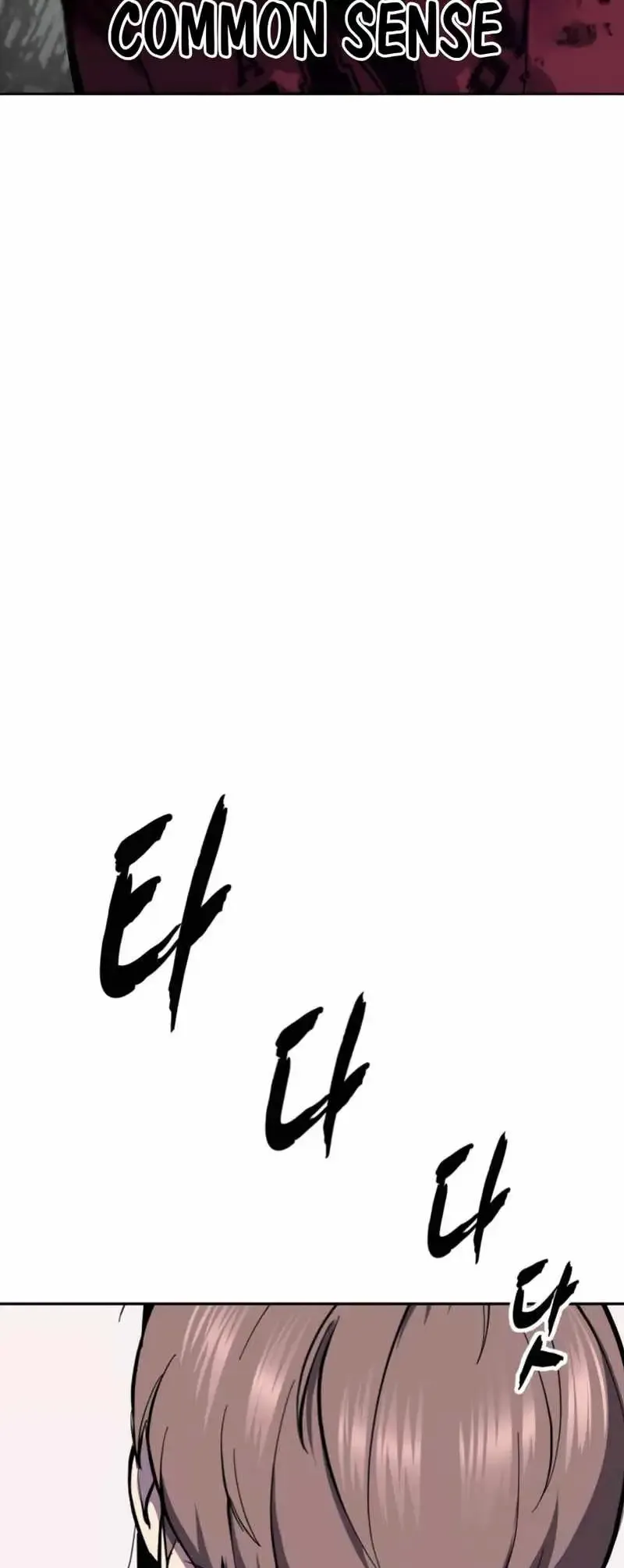 The Boy of Death Chapter 306 Online - página 71