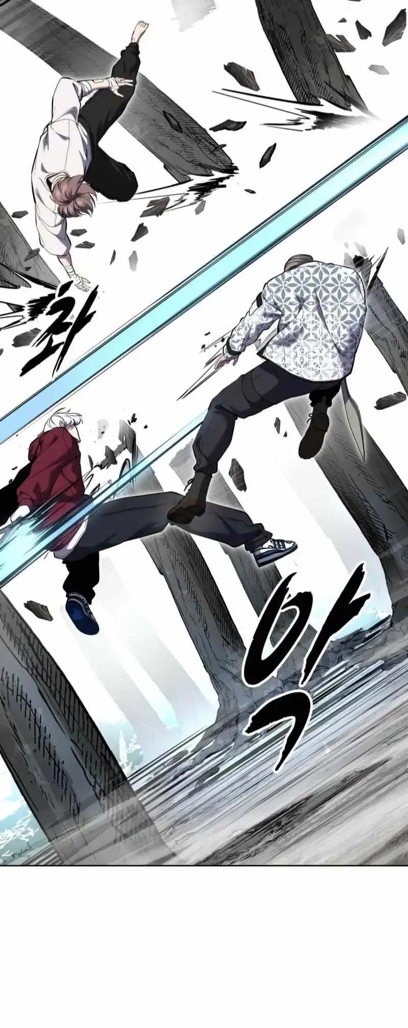 The Boy of Death Chapter 306 Online - página 77